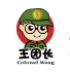 王团长的区块链学院